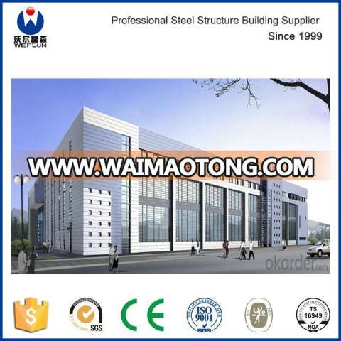 High quality Beautiful Steel Shopping Center with Curtain wall